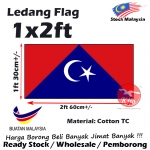 Ledang Flag 1x2ft 30x60cm FJD1257